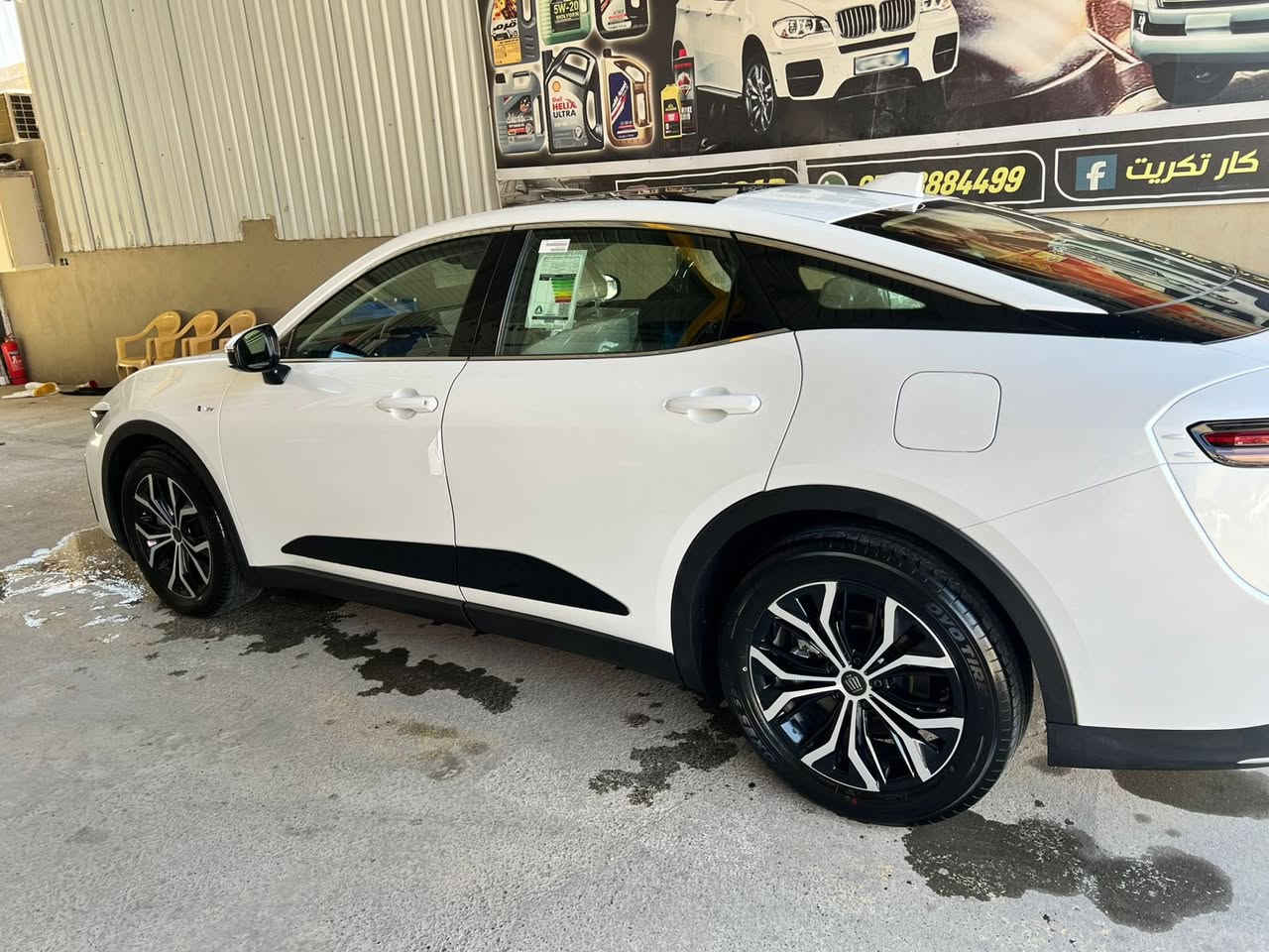 السلام عليكم

تويوتا كروان

موديل 2026

مكفوله كفاله عامه السيارة زيروووو ماشية ٢٠٠٠كيلو فقط 

بغداد, خصوصي سنويه باسمي 

أبيض

جلد

عدد المقاعد 5

هايبرد

الكاميرا الخلفية

سقف بانورامي

مستشعر وقوف

بصمة

مثبت السرعة

شاشة

نظام المفتاح الذكي

نظام فرملة الطوارئ

8 وسادة هوائية

المصابيح الأمامية ليد

أبل كاربلاي

التشغيل عن بعد

أندرويد أوتو

ABS

شاحن لاسلكي

كشافات ضباب

تعليق تلقائي

تحذير مغادرة المسار

نظام إلغاء الضوضاء

تحذير من الاصطدام الأمامي

مثبت السرعة التكيفي

محرك السيارة  2500 

مكان السيارة بغداد للأستفسار الاتصال على الرقم ***********

***********
