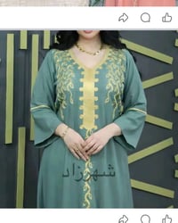 ملابس نسائية • توصيل • قياس خاص