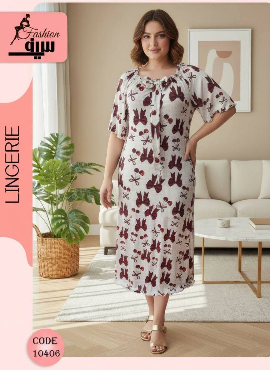 جمال القطع يمنة غير
القياس فري سايز
الخامه زبده درجة اولى
اقل طلب نص درزن


**إذا كنت صاحب هذا الإعلان وتريد حذفه لأي سبب، رجاءا أرسل رسالة إلى الدعم الفني**