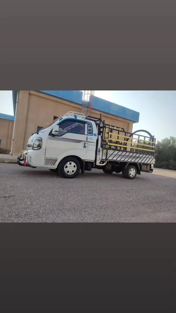 سلام عليكم
رمضان كريم ع انشاء الله 
بنكو م 21 جديده ع وضع الشركه رقم قادسيه بسمي مراوس ب م 25لو26وطي فرق
***********
