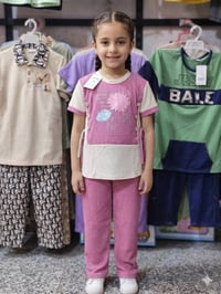 تراك بناتي • ٢-٥سنة • الديوانية