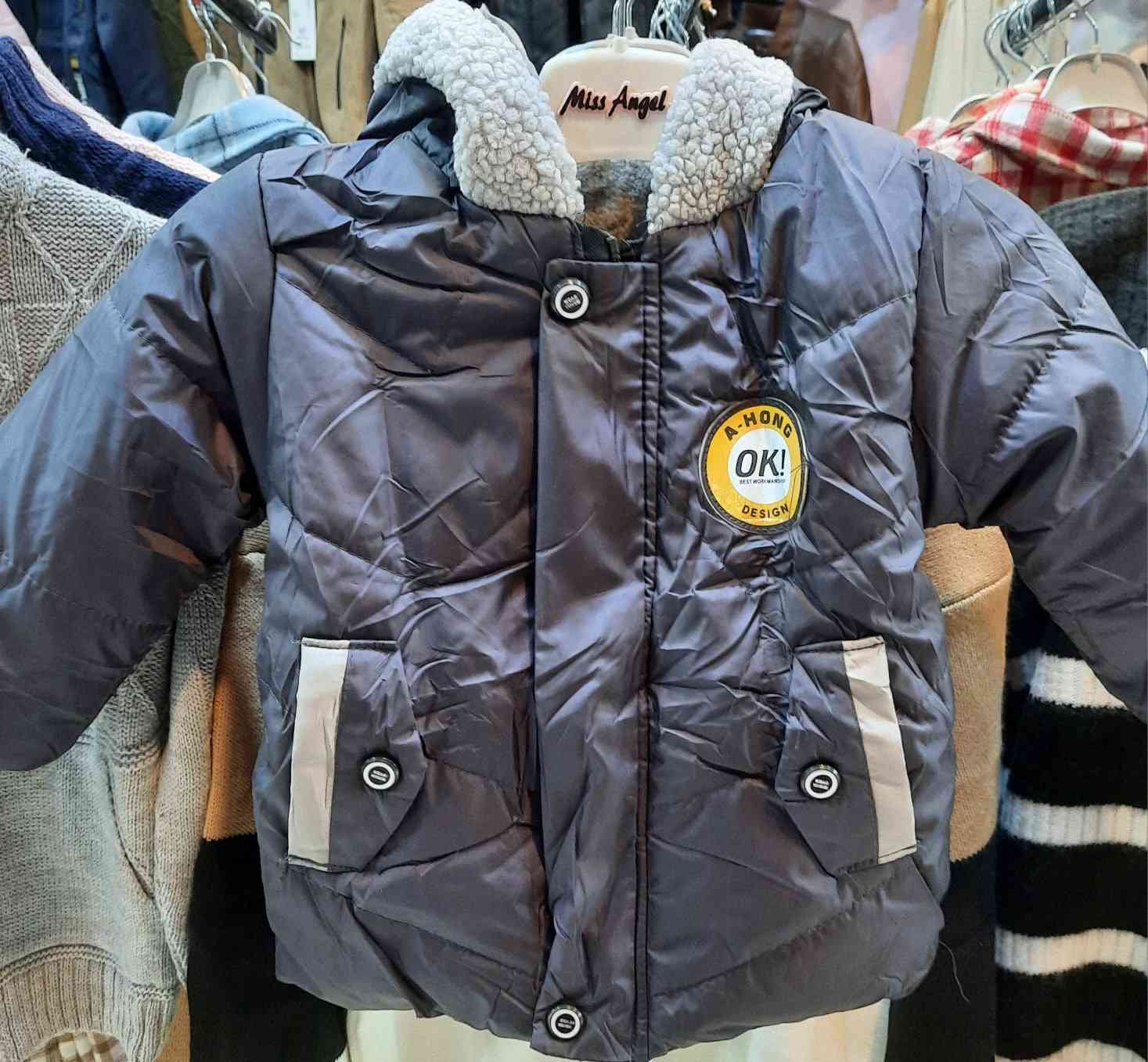 عرض خاص..
قمصلة بيبي(ولادي.بناتي)
نفخ مبطنة.
فقط ٥٠٠٠ دينار.


**إذا كنت صاحب هذا الإعلان وتريد حذفه لأي سبب، رجاءا أرسل رسالة إلى الدعم الفني**