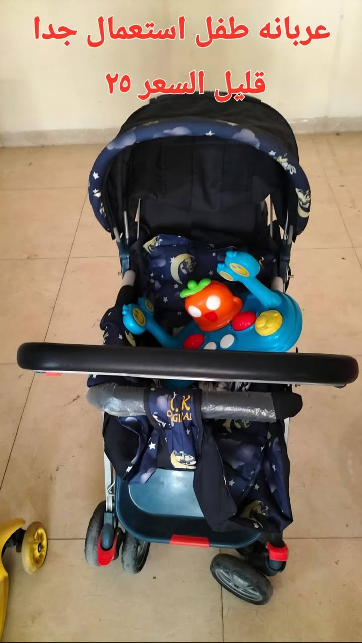 الفلوجه ***********
