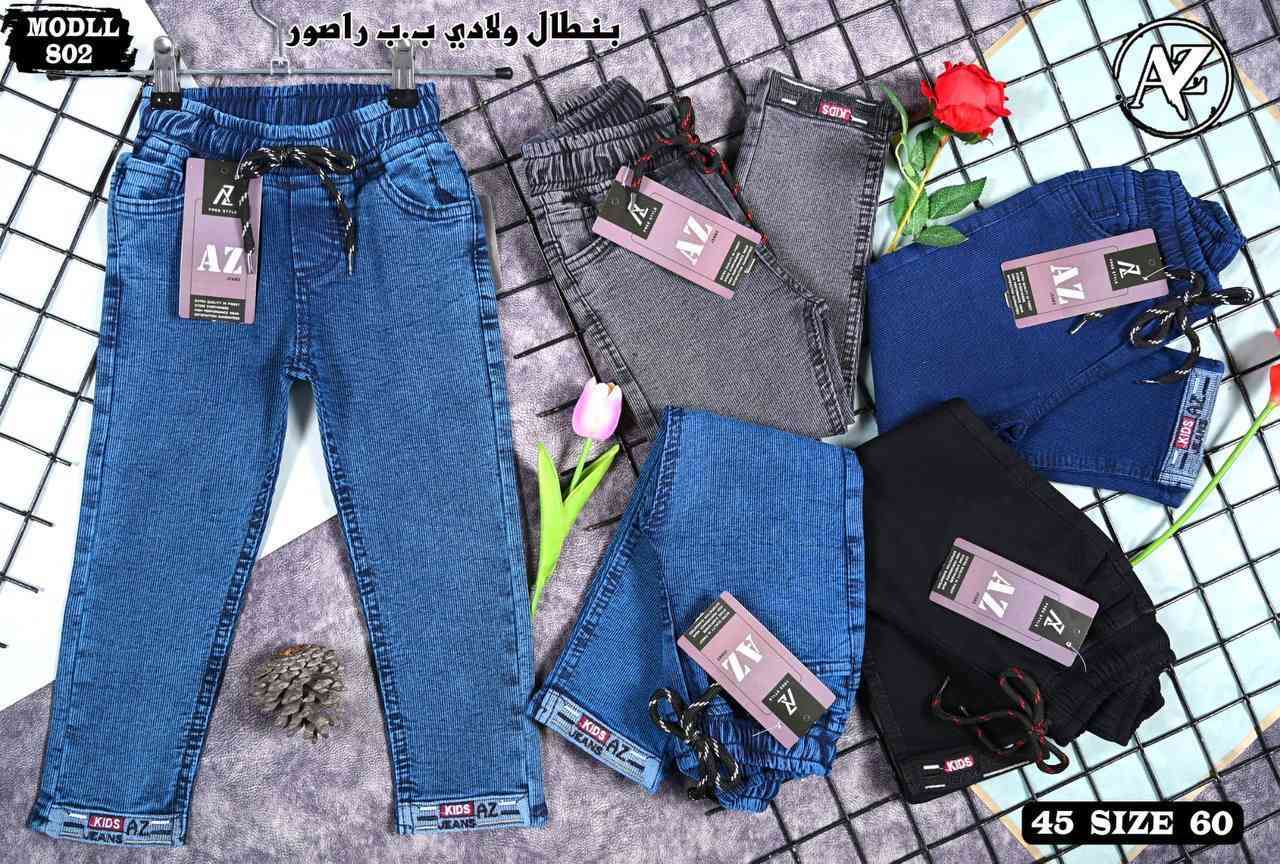 رابط القناة الأطفال الحجز
https://t.me/mnbcxzhkmbR


**إذا كنت صاحب هذا الإعلان وتريد حذفه لأي سبب، رجاءا أرسل رسالة إلى الدعم الفني**