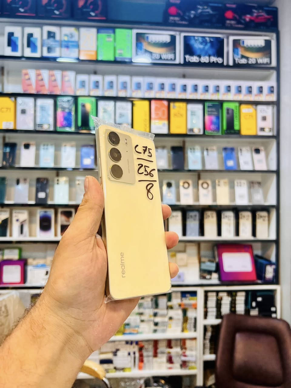 فقط بسعر 🔥🔥135

القسط الشهري 16 الف فقط 

ريلمي c75 ذاكره 256 —الداخليه 8

غير خاضع لصيانه او التصليح 

بدون ملحقات ⛔️

ومتوفر لدينأ البيع  نقد وكذالك بالتقسيط 

لحاملي بطاقة ماستر كارد💳 الرافدين فقط 

القسط الشهري ✅✅✅✅✅✅

لموظفي الدوائر الحكومية المدنية✅

قطاع الكتروني وبدون حجز المستمسكات

نضام القسط على 10 شهور وبدون مقدمه✌️

كذالك نشتري جميع الهواتف المستخدمه 

العنوان📍واسط_الزبيديه _مجاور  حيدر ميكاترو 💁

علاء للهاتف النقال 🎩

***********-***********📞
