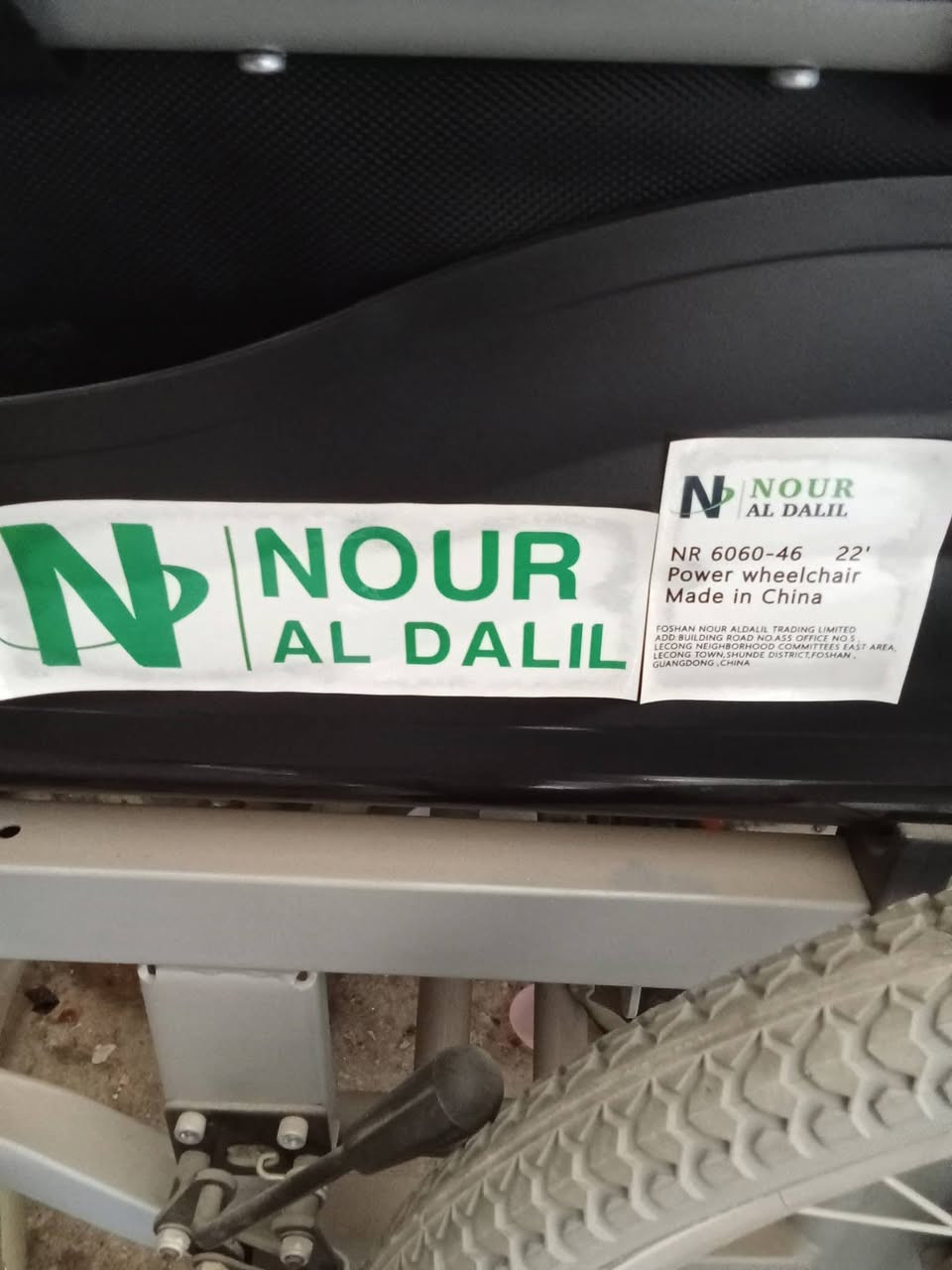 غير مستخدمه بعته ب جيس مكاني مدينة الصدر


**إذا كنت صاحب هذا الإعلان وتريد حذفه لأي سبب، رجاءا أرسل رسالة إلى الدعم الفني**