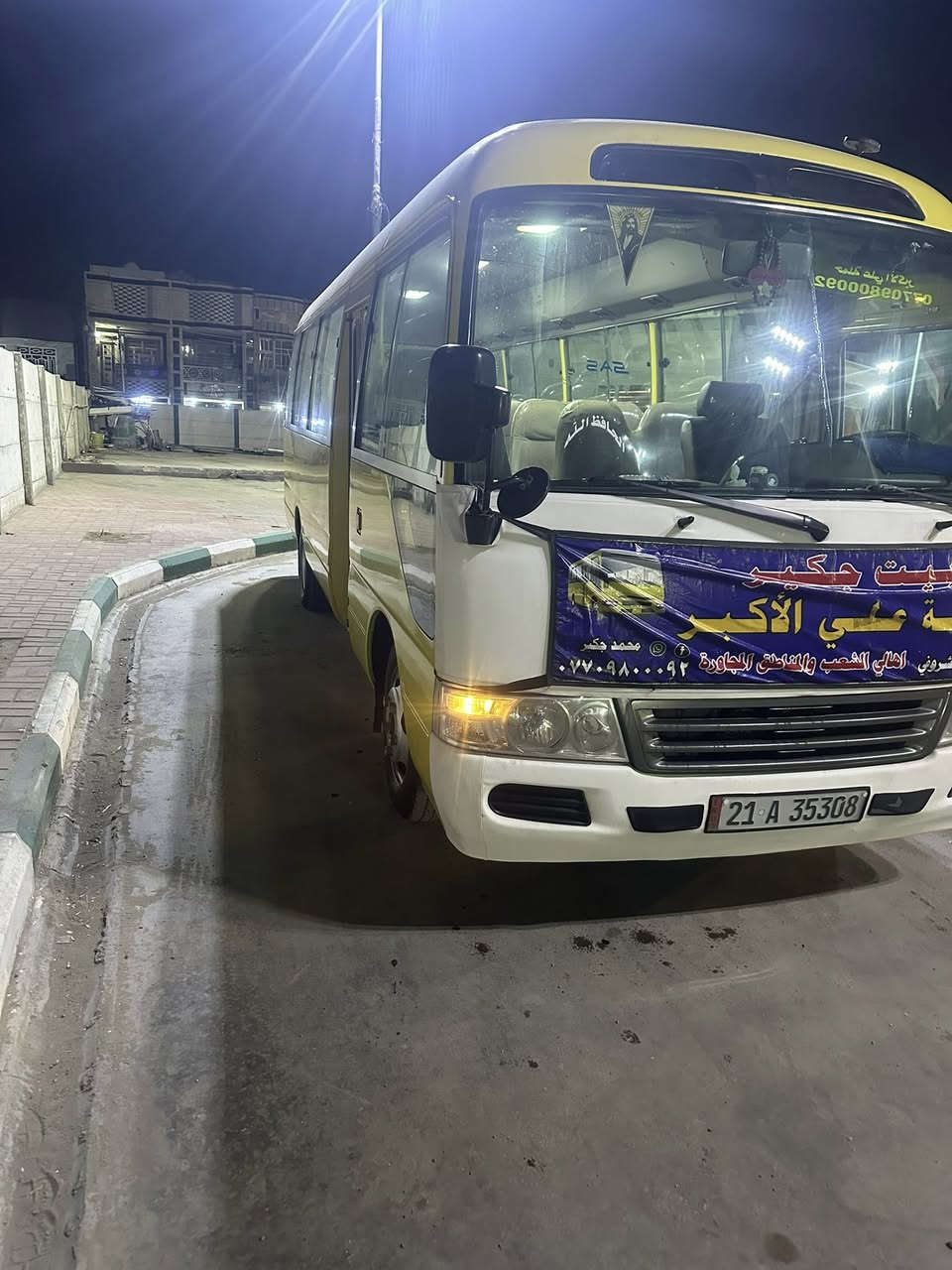 14 صفراه بلاد كامله للخير مكينه وكير وأكسل كفاله صدر جديد اربع وياله فاتح دوشمه عام بيهه غاز ولاغي سياره جاهزه للخير بسمي بيهه صبغ موضح بل فديو 365 وبيهه شويه مجال كلشي موجد بل سوك ترهم مراوس ب8 او9 بس كون جديده او ابيع بمده هم ترهم ***********
