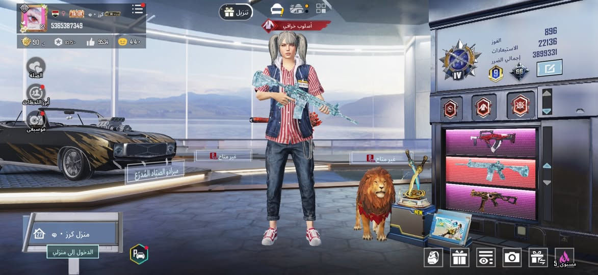 السلام عليكم حساب ببجي للبيع المستوى 82 حساب كلشي متوفر بي 34 سلاح قابل للتطوير امفور ثلجي ماكس سيارات اثنين تطور عدد المثك 123 كونكر موسمين السعر 170 الف وبي مجال باقي تفاصيل خاص


**إذا كنت صاحب هذا الإعلان وتريد حذفه لأي سبب، رجاءا أرسل رسالة إلى الدعم الفني**