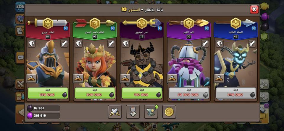 السلام عليكم
16 ماكس للبيع وجه بوجه 
مكاني الموصل


**إذا كنت صاحب هذا الإعلان وتريد حذفه لأي سبب، رجاءا أرسل رسالة إلى الدعم الفني**