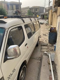 فوتون • ٢٠٠٩ • هيئه وغرامات