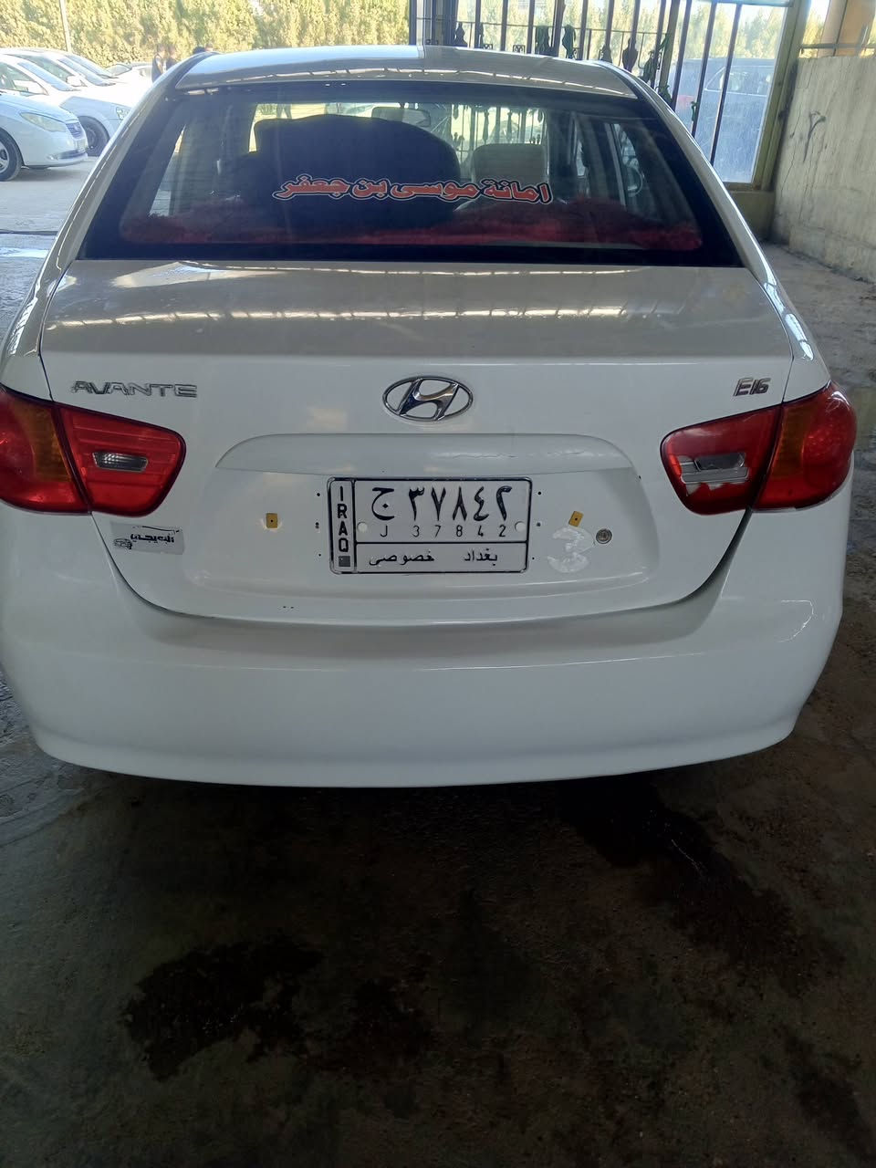 سلام عليكم افانتي 9 البيع سياره بيها حزام بدون ضرر رقم بغداد سياره حلوه سعر 97 بيها مجال تصل ***********
