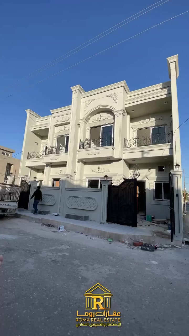 كود( 1158 ) 
عقار طابو صرف طابقين    
مساحة ( 100M )        
( كركوك طريق بغداد خلف جبهة التركمانية   )للأستفسار الإتصال على الارقام التاليه        ***********📞                                     ‬ ‭‬ ‭‬ ‭‬ ‭‬ ***********📞#عقارات_روما
