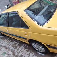 بارس ٢٠١٥ • رقم انكليزي • تحويل ثاني يوم