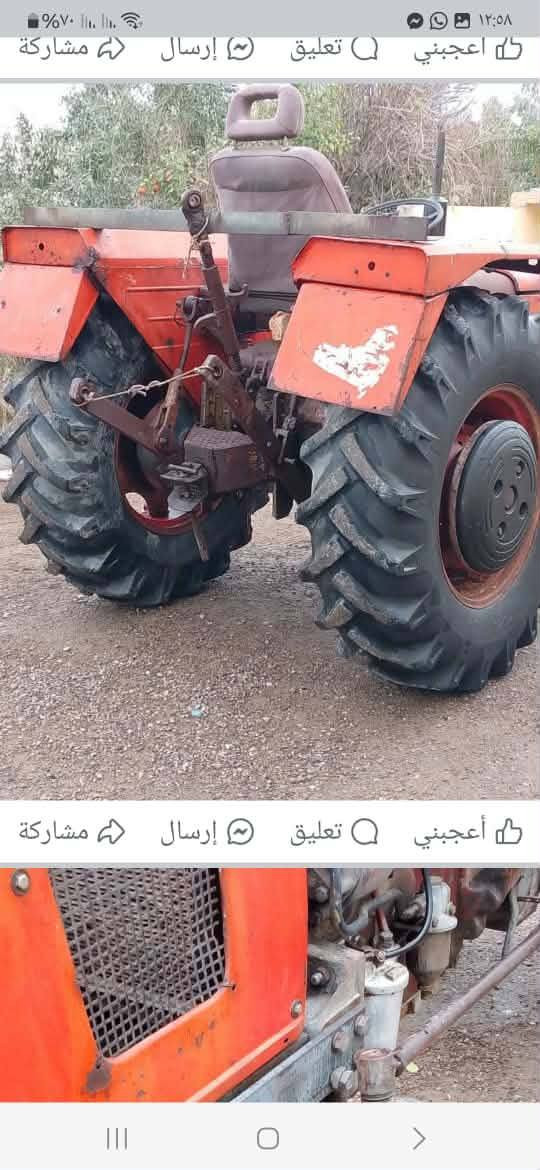 مكينه عنتر البيع 90سعر سته وبيه مجال ميسان ميمونه ‏‪***********‬‏
