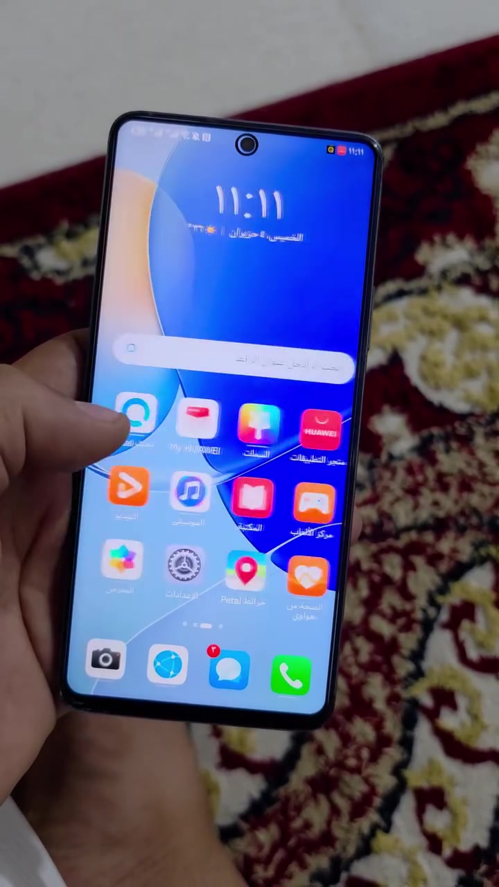 هواوي نوفا 9 se ذاكرة 256 معالج سناب دراغون شحن سريع 67 واط  نضافة 94بل 100 سعر 170 وبي مجال كلش قليل مكاني بغداد


**إذا كنت صاحب هذا الإعلان وتريد حذفه لأي سبب، رجاءا أرسل رسالة إلى الدعم الفني**