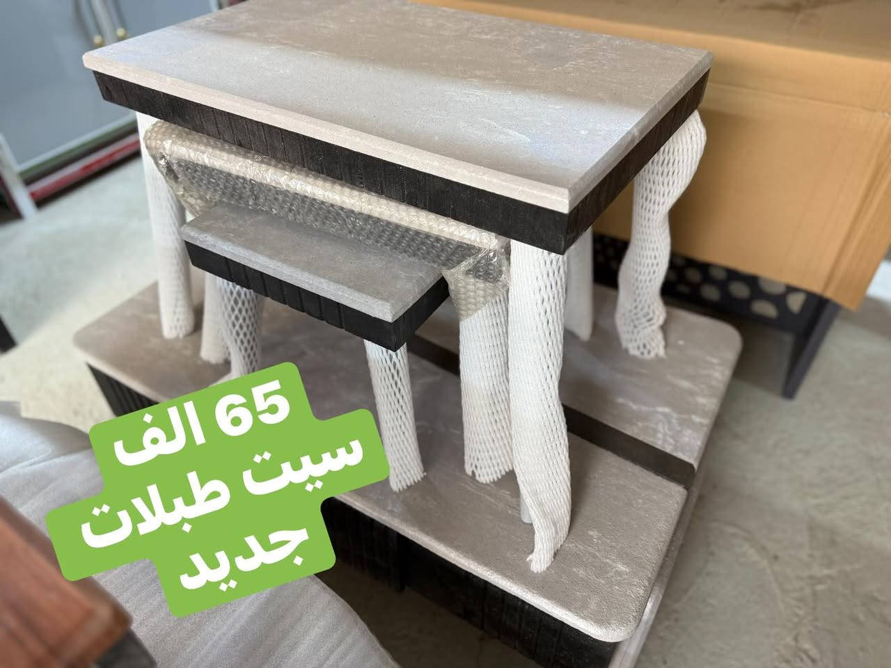 🏃حي العمال خلف مجمع أوكسجين الطبي 🏃
👍👍سيت طبلات جديد 💵💵65 الف 👍👍


**إذا كنت صاحب هذا الإعلان وتريد حذفه لأي سبب، رجاءا أرسل رسالة إلى الدعم الفني**