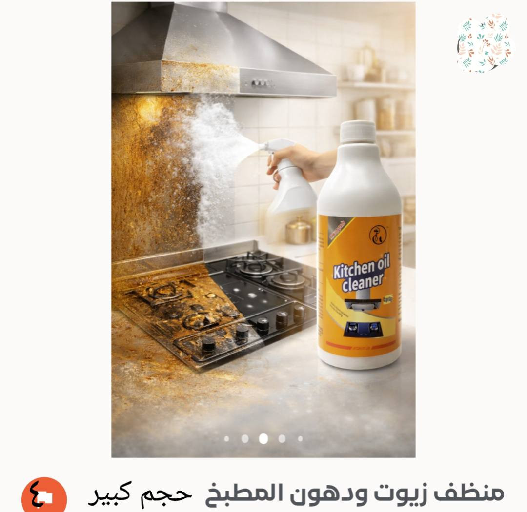القطعه ب5 فقط


**إذا كنت صاحب هذا الإعلان وتريد حذفه لأي سبب، رجاءا أرسل رسالة إلى الدعم الفني**