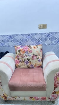 تخم • سليم • كنب