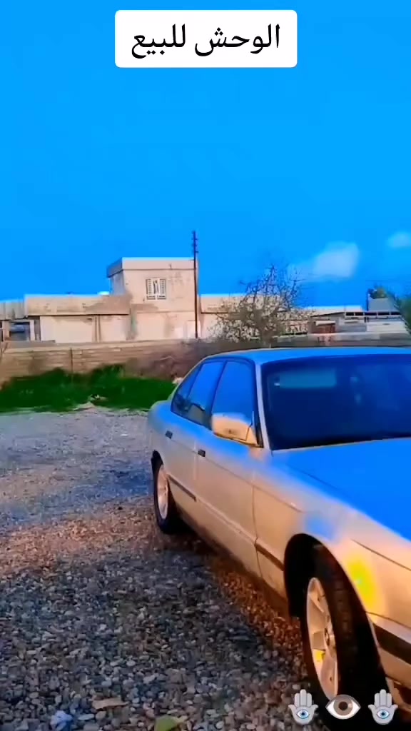 بي ام للبيع 520 مكان الموصل الاستفسار راسلني على الخاص


**إذا كنت صاحب هذا الإعلان وتريد حذفه لأي سبب، رجاءا أرسل رسالة إلى الدعم الفني**