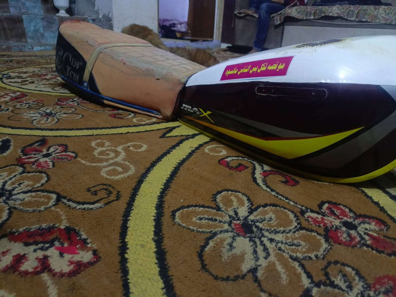 السلام عليكم غراض مال موتور ايراني للبيع السعر خاص هذا الرقم *********** حيل انضاف
