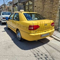 ميرال • ٢٠١٦ • حره