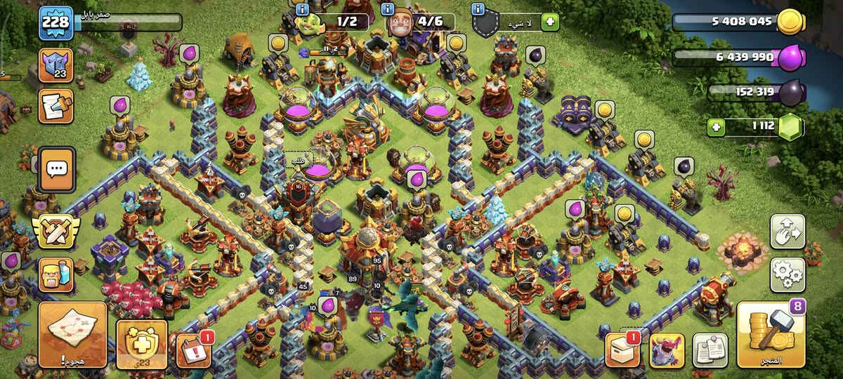 سلام عليكم كلاش للبيع تاون 16 شبه ماكس


**إذا كنت صاحب هذا الإعلان وتريد حذفه لأي سبب، رجاءا أرسل رسالة إلى الدعم الفني**