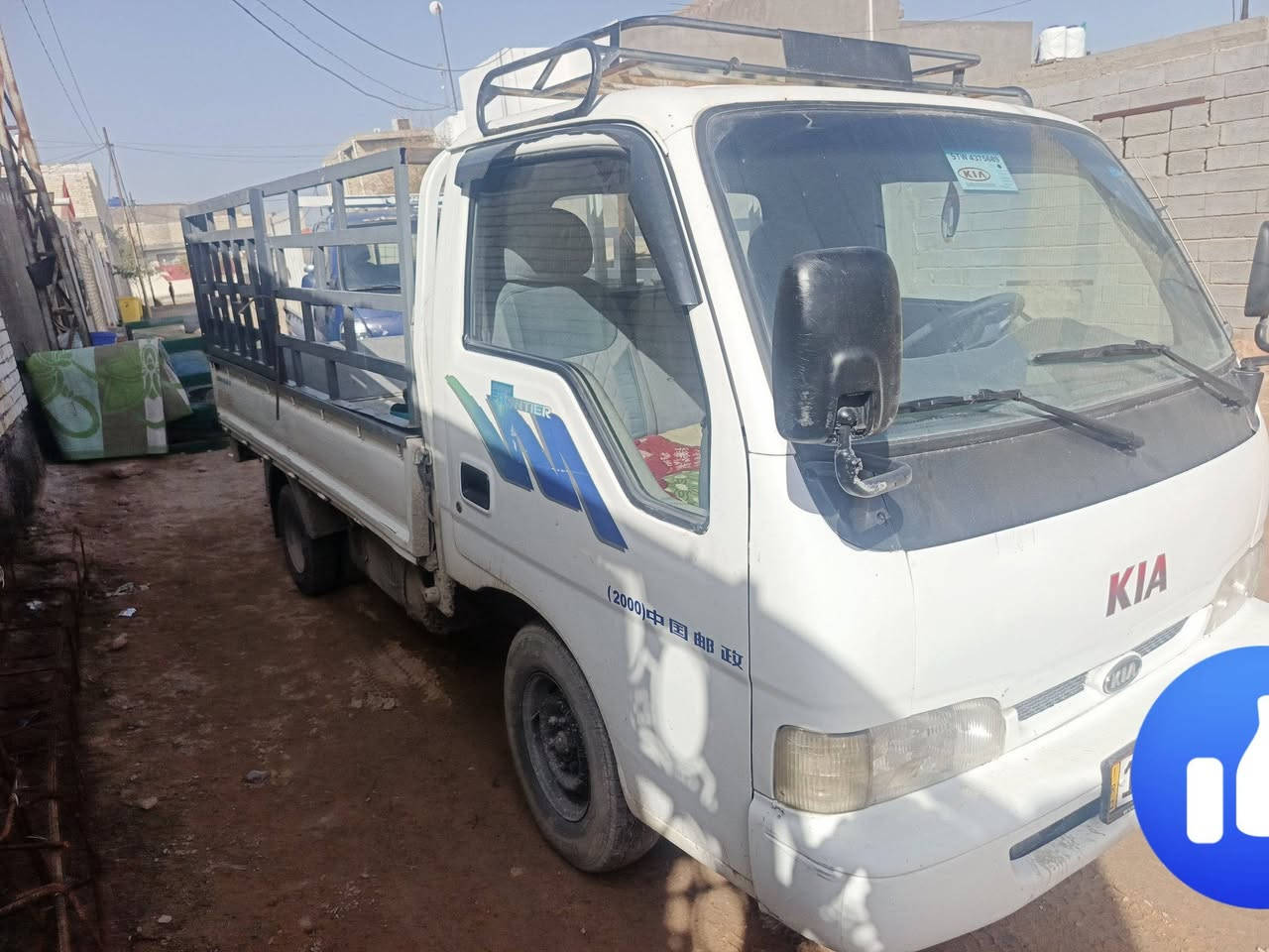 كيا فونتيره موديل 99 رقم بغداد مسطره مكفوله من شاصي وكير ومحرك سياره خير من الله ما تصرف عليه ولا ربع سنويه جديده غرامات كله مصفره شرط تحويل سعر 68 وبي مجال مكان السياره نجف لاشرف رقم الهاتف / ***********. وبي واتساب ايضا
