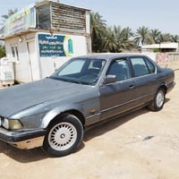 بي ام 735 • كربلاء • رقم بابل