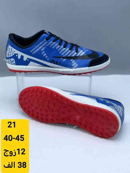 لابجين رجالي
تفاصيل داخل صوره 
متوفر توصيل لجميع المحافظات 
رابط قناة التليكرام//
https://t.me/shams12297
للحجز والاستفسار مراسله الصفحه
رقم الواتساب//
***********
