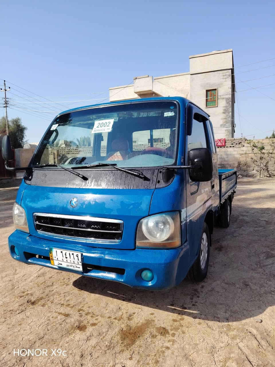 السلام عليكم كيا حمل بزون كص 2002 السيارة جاهزة محرك كير اكسن دوشمه تواير باتري كله شرط سيارة جاهزة ما يعوزه كلشي المو شراي لا يخابر والخاص مغلق 🙃🧡
#اتصل_وتدلل ***********
