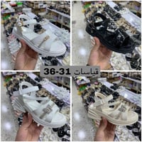 موديلات جديدة • سوق الجمهورية • بجانب صياغة غازي