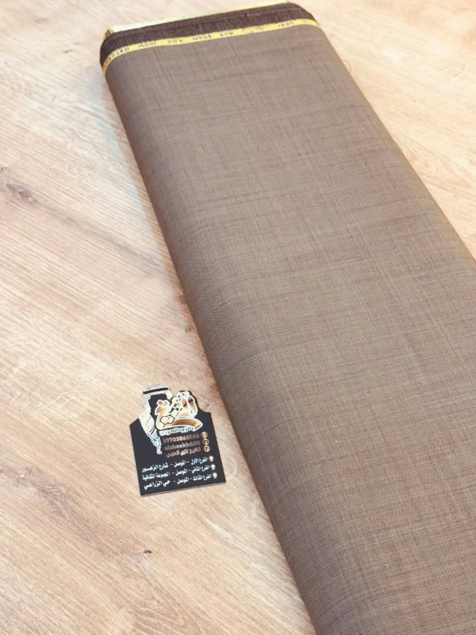 👔 الفخامة تبدأ من اختيار القماش.. جديدنا وصل الآن! 👔

​ وصول أحدث تشكيلة من الأقمشة الإيطالية والإنكليزية الفاخرة.

​جودة عالمية: خامات إيطالية وإنكليزية أصلية تضمن لك الراحة والأناقة الدائمة.

​تنوع في التصاميم: نقشات "المقلم" الكلاسيكية، والألوان السادة الراقية، والأنسجة العصرية.

​تفصيل حسب الطلب: نوفر لك خدمة "الفصال" الاحترافي على يد أمهر الخياطين ليناسب قياسك وذوقك الخاص تماماً.

​📍 فروعنا في الموصل بخدمتكم:
​1️⃣ الفرع الأول: الموصل - شارع الزهور.
2️⃣ الفرع الثاني: الموصل - المجموعة الثقافية.
3️⃣ الفرع الثالث: الموصل - حي الزراعي.

​🚚 يوجد لدينا خدمة توصيل سريع لجميع محافظات العراق!
​📞 للتواصل والاستفسار:
​اتصل بنا مباشرة عبر الرقم: ***********
أو راسلنا عبر رسائل الصفحة 📥

​[الشيخ للزي العربي - حيث تلتقي الأصالة بالجودة]

​#أقمشة_إيطالية #أقمشة_إنكليزية #خياطة_رجالية #الموصل #العراق
