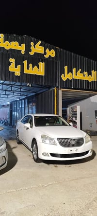ماجستا • ٢٠٠٩ • رقم ذي قار