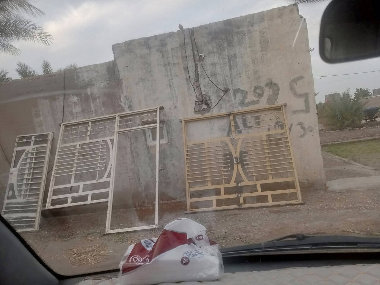 سلام عليكم شباك باب
+شباك لبيع تصل ***********
