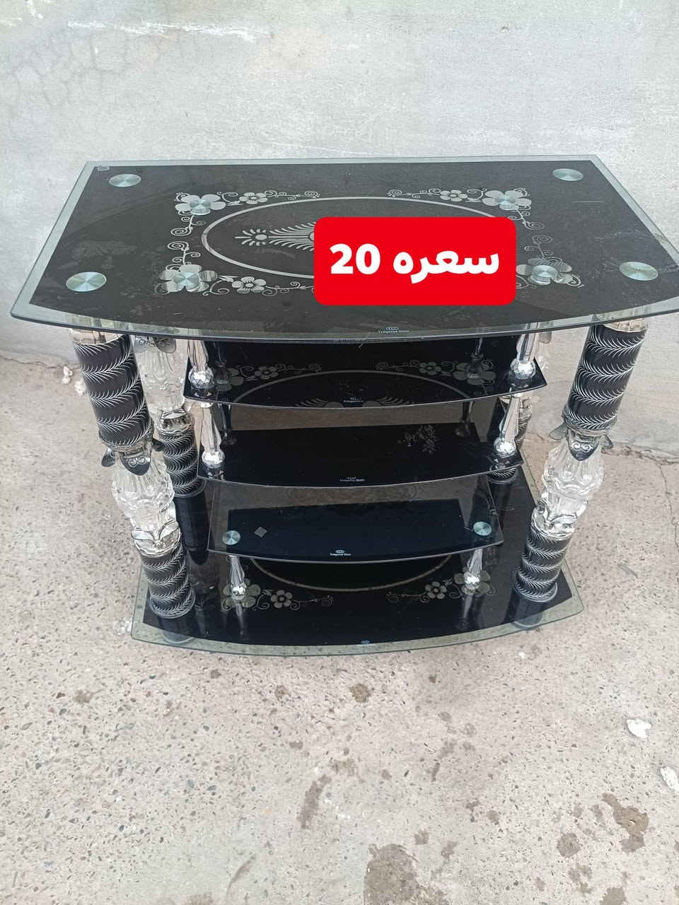 سلام عليكم


**إذا كنت صاحب هذا الإعلان وتريد حذفه لأي سبب، رجاءا أرسل رسالة إلى الدعم الفني**