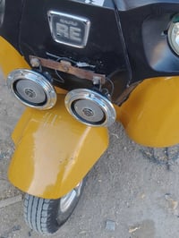 هورنات بوش موسسه ايراني سعر 150 07737341266