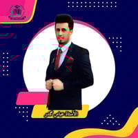 مراجعة إنجليزي • المنهج الجديد ٢٠٢٦ • شارع عشرين