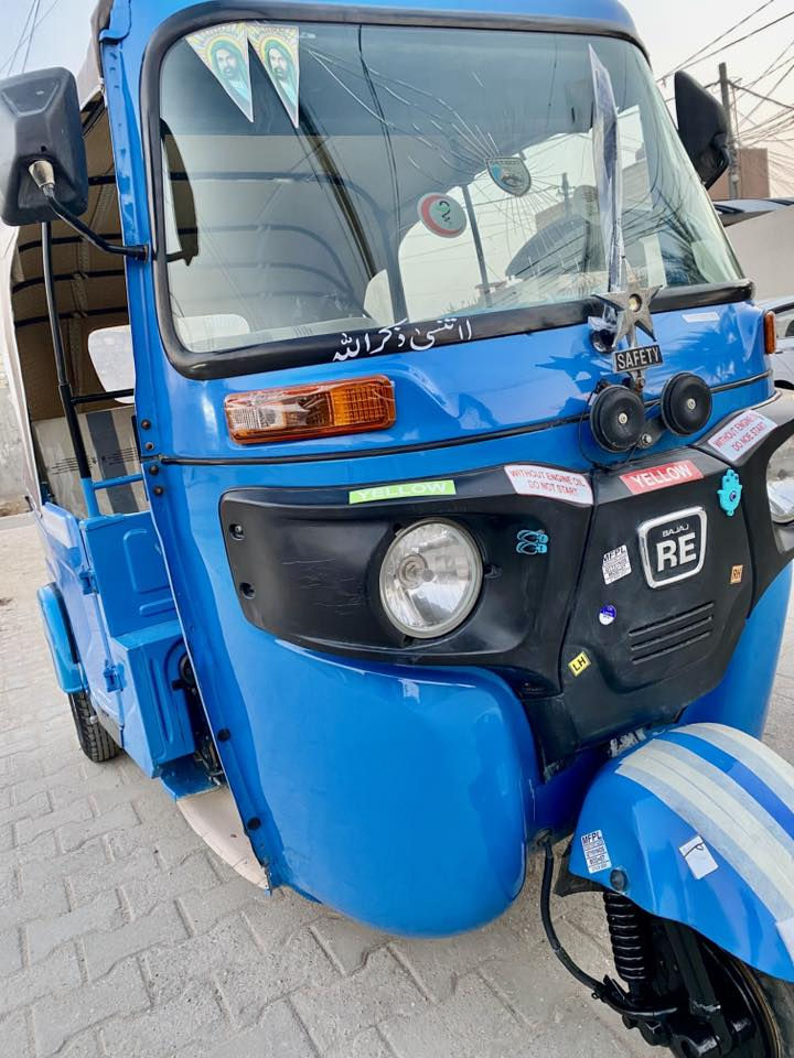 تك تك ٢١ شهر ال١٢ محسوبه ع٢٢ كفاله كشر ومحرك جيب فيتر وتعال افحص ع راحتك استخدام شخصي سنوية انكليزي مشروع وطنيب ب٢٠٢٥ طالعه رقم كربلاء مداور ثاني يوم مكاني كربلاء ***********
