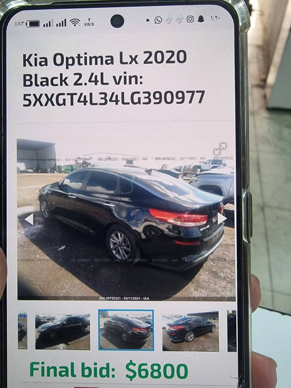 اوبتيما موديل 2020امريكيا رقم سلمانيه دولي جاهزه لبيع سعره ١٣٩مكاني ديوانية مكلف بنشر رقم ***********
