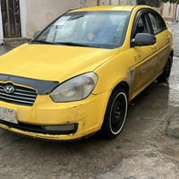 ٢٠٠٧ • مكينه كير شرط • تدفئه تبريد