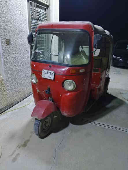 22شهر 10رقم سنويه تحويل ثاني يوم
المكان الحسينيه مال راشديه 
رقم ***********
