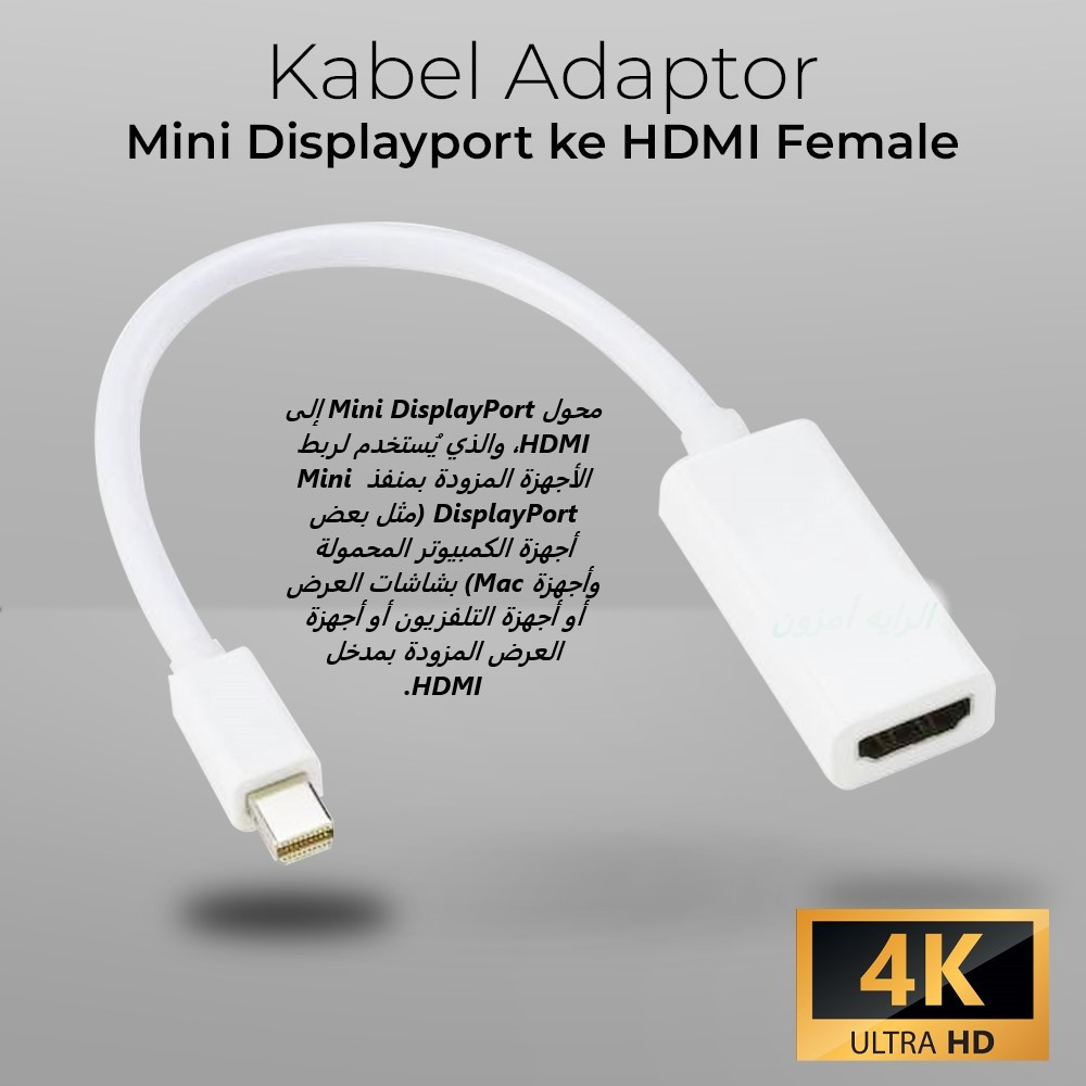 يا ألله🙏 يارزاق 🙏 للأ ستفسار مراسله 👈الصفحه


**إذا كنت صاحب هذا الإعلان وتريد حذفه لأي سبب، رجاءا أرسل رسالة إلى الدعم الفني**