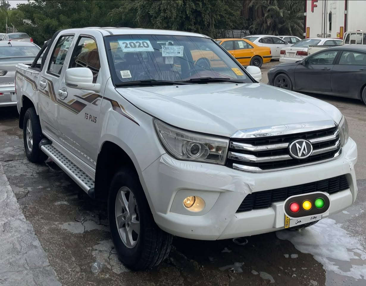 سلام عليكم🧿
بيكم دير خليجي 2020

رقم بغداد مشروع وطني 2028

سياره جديده كفاله عامه من كُلشي

على وضع الشركه ماشيه 80

‏￼سياره استخدام شخص واحد

‏ مكاني بغداد الاستفسار ***********
