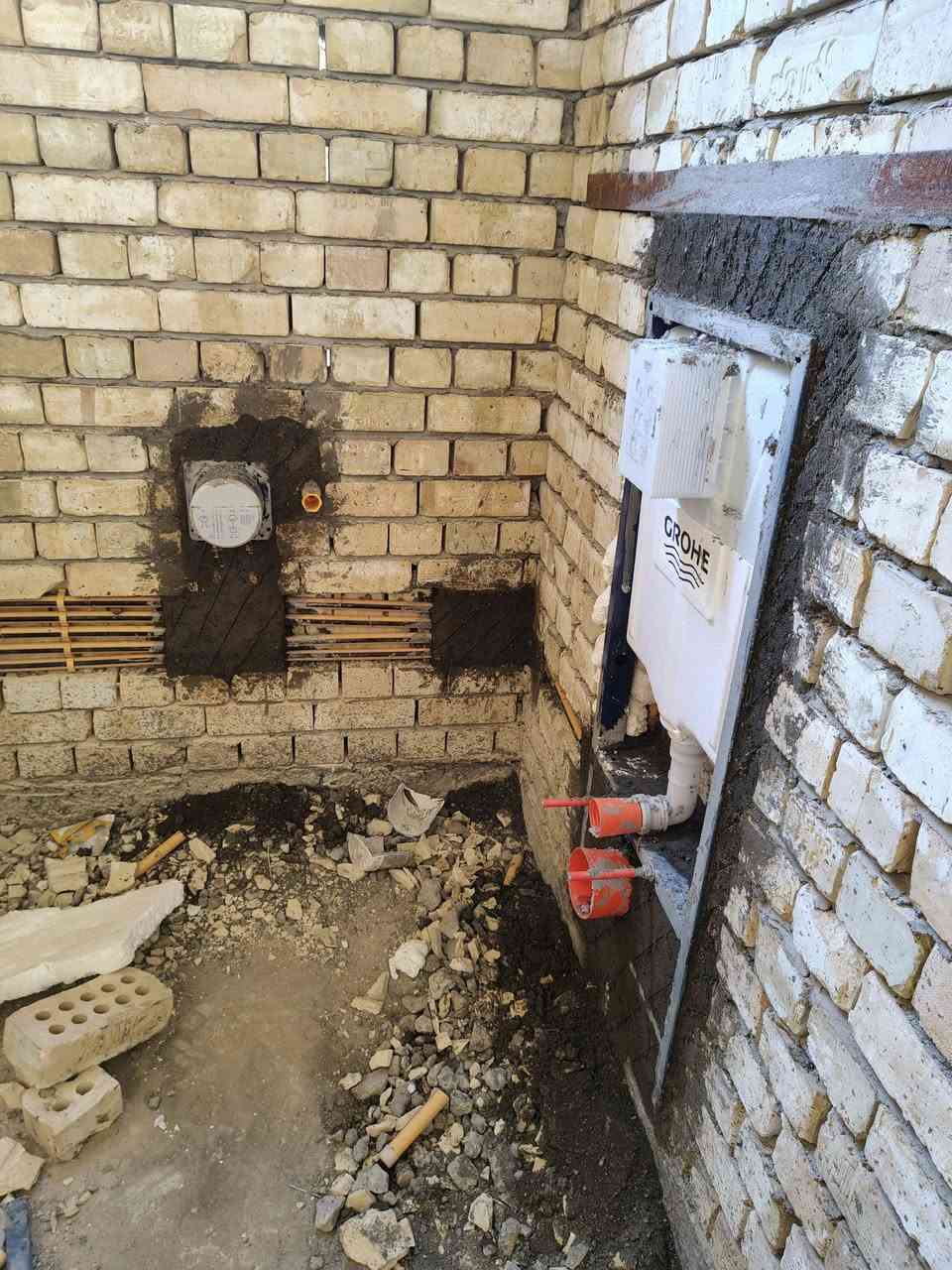 سلام عليكم شباب
من رخصت الادمن 
عمل ماء ومجار 
النظام الحديث 

العمل قيد الانشاء 
موقع العمل محافظه #الديوانيه 

رقم الهاتف:***********
