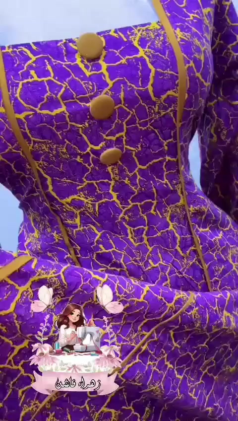 السلام عليكم قبل كولشي لاتنسون الصلاه على النبي هل مره الموديلات بنزاكه متوفر خدمه توصيل لجميع محافظات العراق😘😍🥰


**إذا كنت صاحب هذا الإعلان وتريد حذفه لأي سبب، رجاءا أرسل رسالة إلى الدعم الفني**