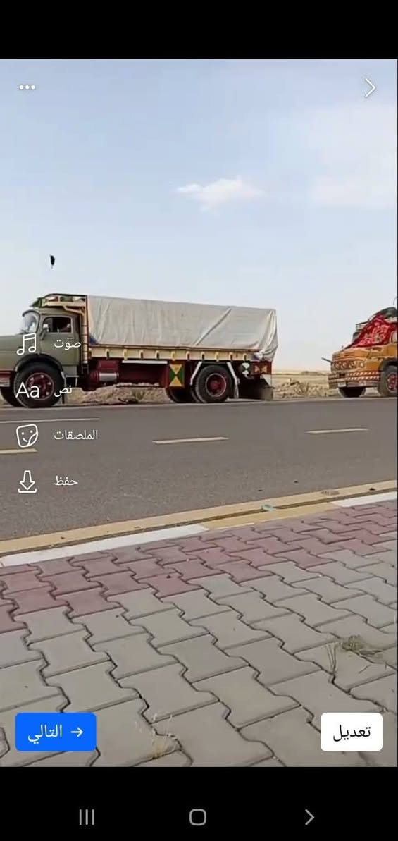 توجد سيارات حمل حنطه  للايجار على سايلو  الرمادي شايلو عنه
‏‪***********‬
متواجد خاص
