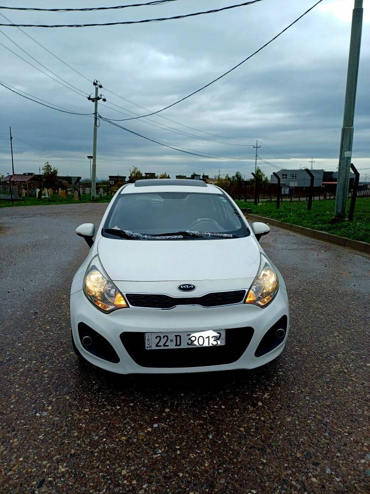 تلفون فايبر واتساب ***********
كيا ريوو موديل ٢٠١٣ خليجي مواصفات
فول كيرئوتوماتيك سيلايت abs جام كاباي فوليوم شاشه هايباد كاميره 
٤تاي نوي رقم سنه وي هزه جديد ٢بارجه سبوغ بي ليدران وينه م داناوه ١٣٢هزار رويشتوه كيرماكينه و توندوتولي به شرط  سعر ٨٣ $  شوين هه ولير أربيل, العراق
