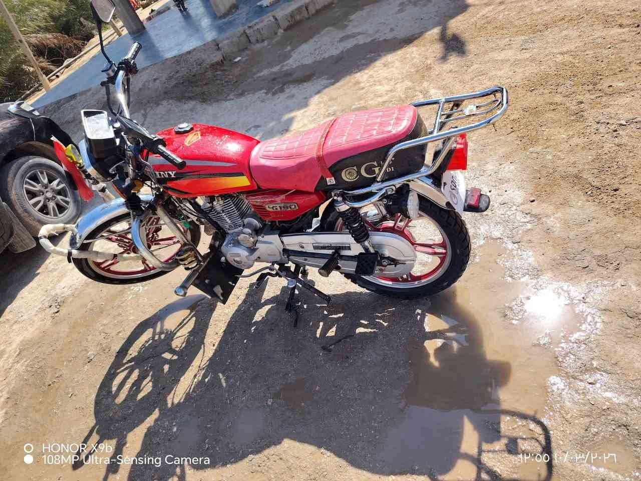 السلام عليكم سيفان موديل 21 للبيع نظافه فول اين قسم ابي بمبد فقط مبدل بشاير وكلتشات والباقي شرط متواجد خاص يرهم مراوس***********
