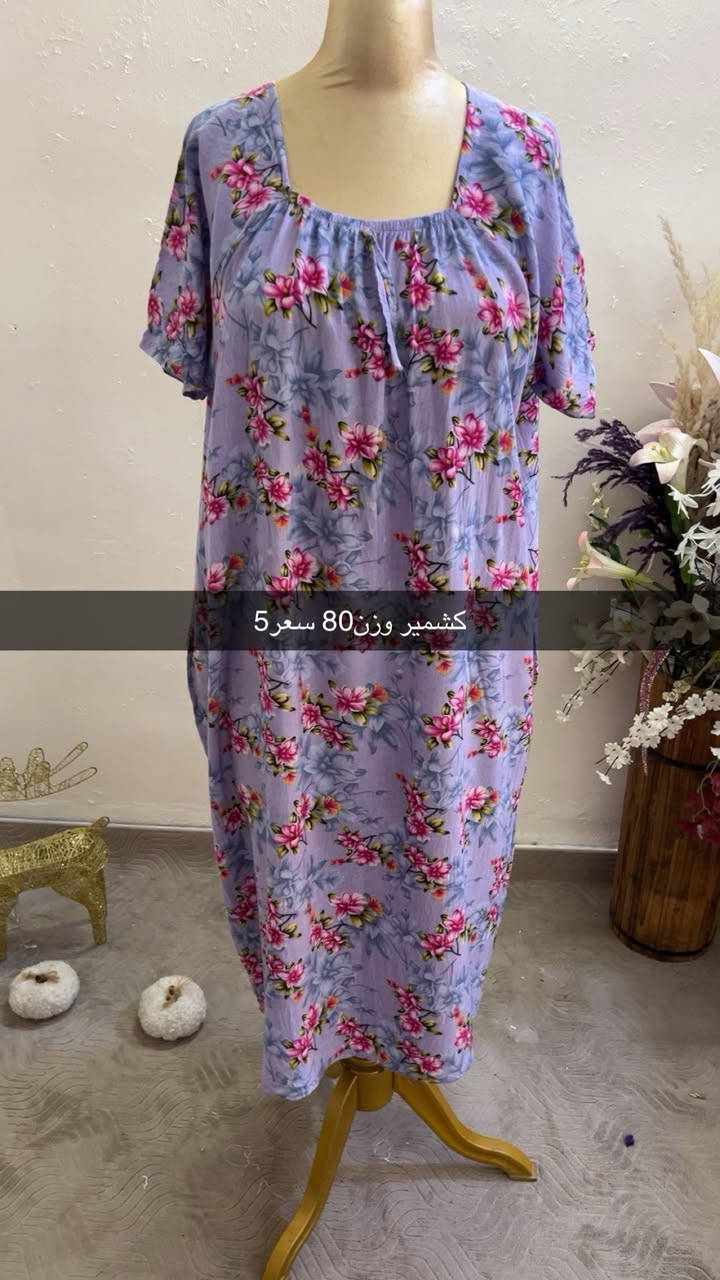 كسر جمال ودلال قطع نار ❤️❤️‍🔥
مغسول ومكوي 
توصيل5 جميع العراق❤️❤️❤️‍🔥


**إذا كنت صاحب هذا الإعلان وتريد حذفه لأي سبب، رجاءا أرسل رسالة إلى الدعم الفني**