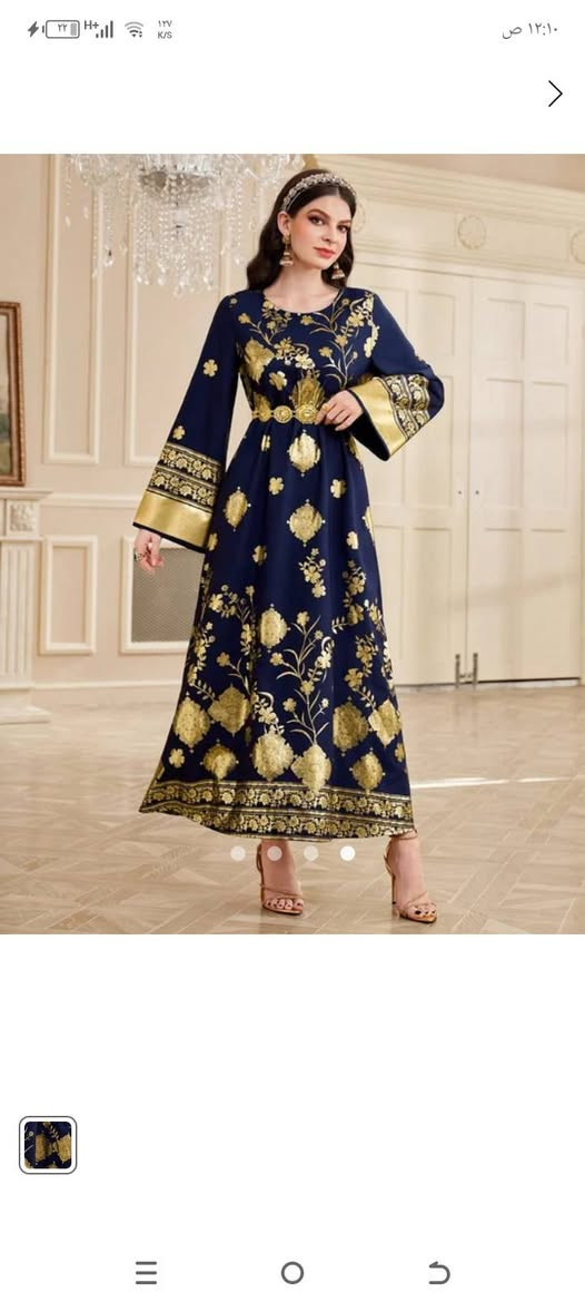 دلّعي نفسك بإطلالة جديدة ملابسك تتحدث عنك – خليك مميزاستعد للتميز بإطلالة ما تتنسيش. كلابيات رمضانيه ولا اروع منه تجنن خامايه وقماشي اصلي نقشات عصريه وجميله جداا
اكو خدمة توصيل داخل  ديالي. حسب المناطق 
الخالص
 جديدة الاغوات 
حي الزهراء
الاسود
حي الجنود
الخويلص
هبهب
المناطق المجاوره.     
تسوق ممتع الجميع.


**إذا كنت صاحب هذا الإعلان وتريد حذفه لأي سبب، رجاءا أرسل رسالة إلى الدعم الفني**